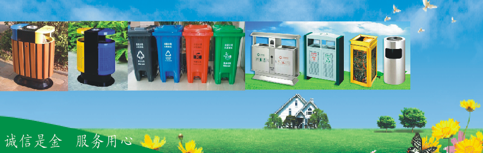 深圳市騰云清潔用品有限公司