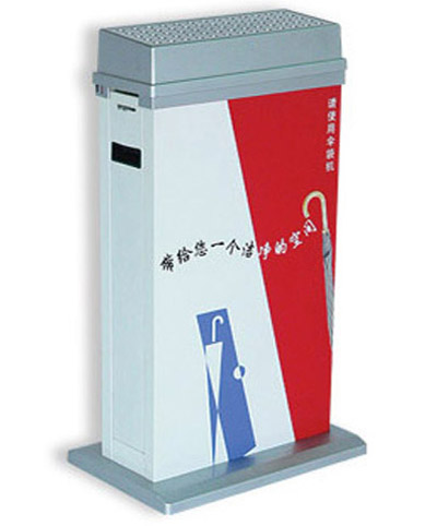 自動傘袋機(雙頭)