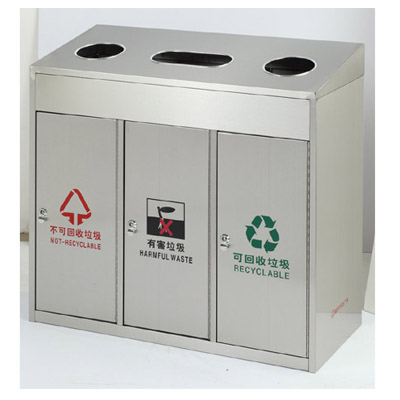 戶外垃圾桶（分三類)