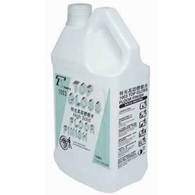 兆興特光高固體蠟水