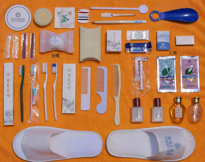 環(huán)保紙一次性用品