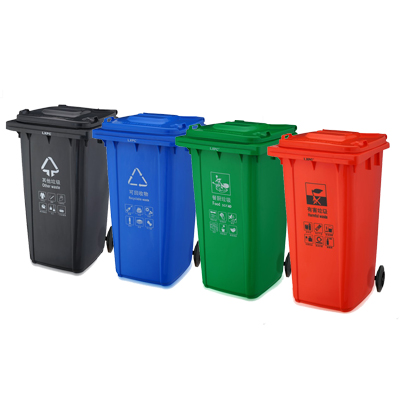 四分類垃圾桶