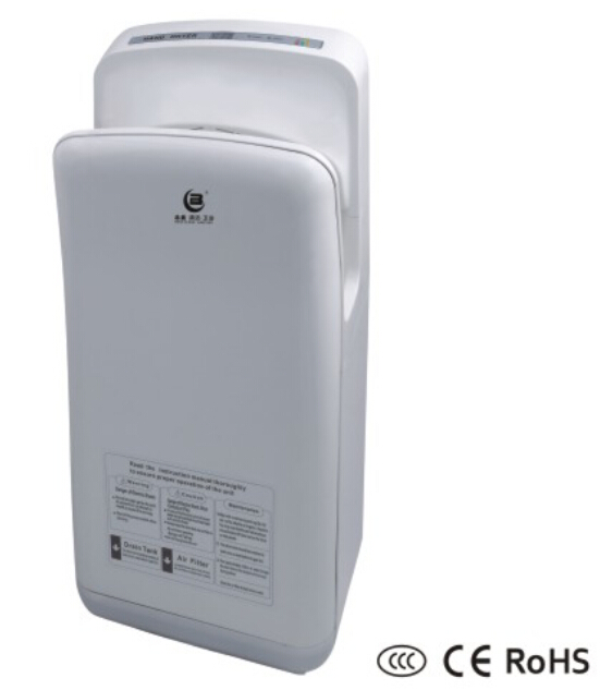 噴射式干手器(自動恒溫)