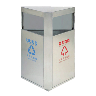 靠墻式商務垃圾桶