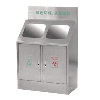 分類垃圾桶